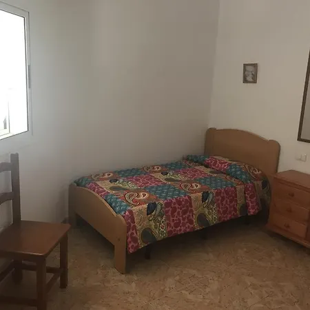Apartamento Vistamar 阿里纳加